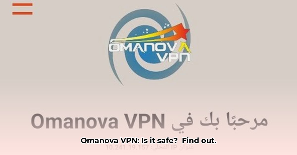 omanova-vpn